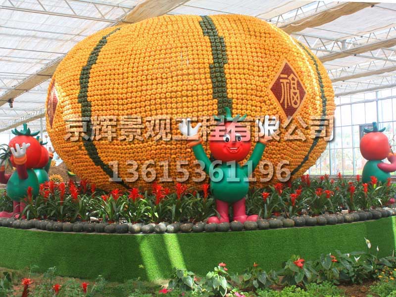 “絲綢之路”搬進(jìn)了菜博會(huì)！